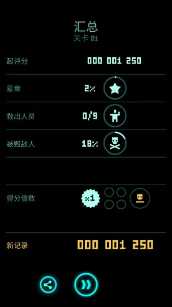 ������ӥ2026���°汾