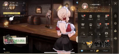 LostSword失落之剑2026最新版本 LostSword失落之剑2026最新版本