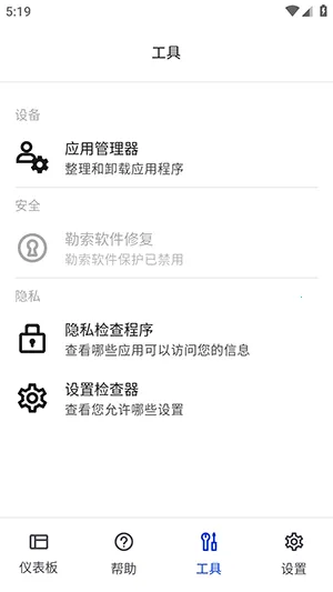������������׿���ֻ���