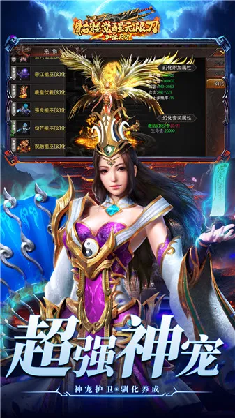加法天才骷髅觉醒 加法天才骷髅觉醒