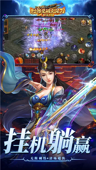 加法天才骷髅觉醒 加法天才骷髅觉醒