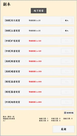 ����ð���߰�׿���ֻ���