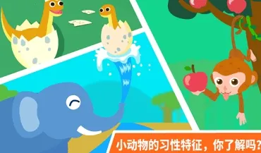 ������԰