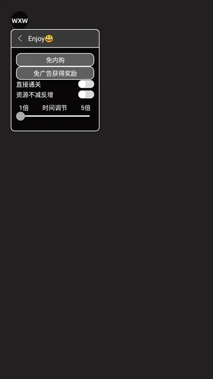 极品螳螂 极品螳螂