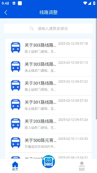 ��Ҧ��������2026���°汾
