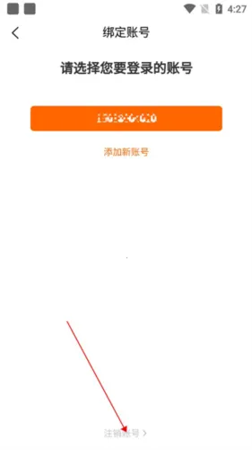 Ѽ��ⰲ׿���ֻ���