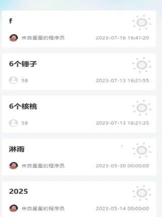 资证通2026最新版本 资证通2026最新版本