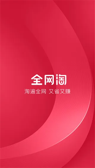 ȫ����2026���°汾