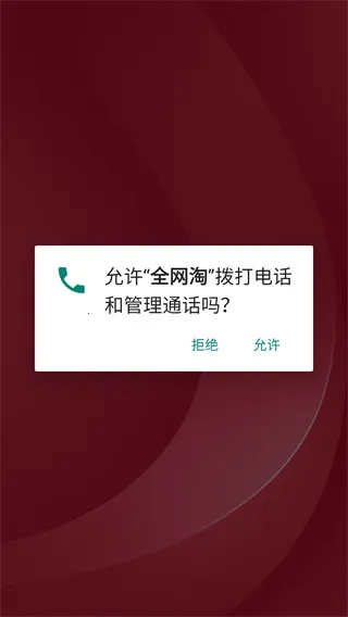 ȫ����2026���°汾