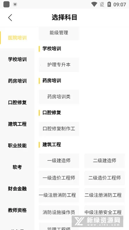人人疯2026官方正版 人人疯2026官方正版