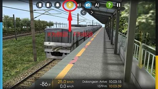 列车模拟2线路库2026最新版本 列车模拟2线路库2026最新版本
