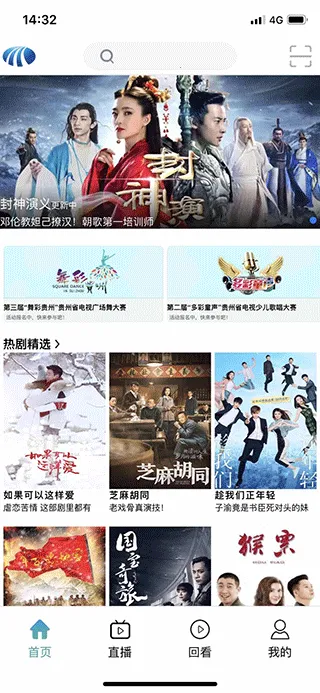 乐播播2026官方正版 乐播播2026官方正版