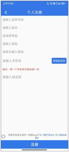 ���ĵ�2026���°汾