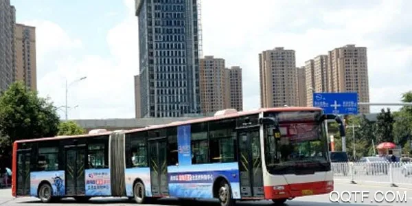 金华行 金华行