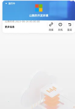 ��Ӱ�����ռ�2026���°汾