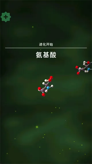 从细胞到奇点官方正版 从细胞到奇点官方正版
