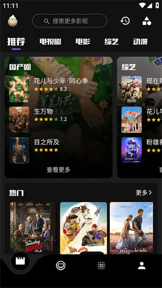 ��������iOS�汾