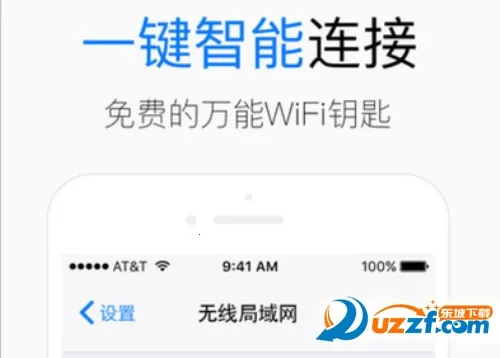 ����Կ��wifi�Զ����Ӳ������������������