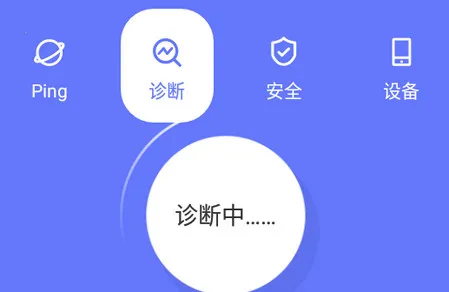 比特精灵ios版下载 比特精灵ios版下载