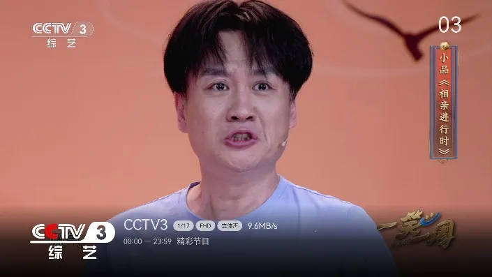 小飞电视app下载 小飞电视app下载