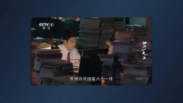 小飞电视app下载 小飞电视app下载