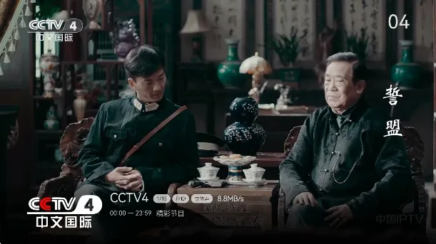 小飞电视tv版安装包 小飞电视tv版安装包