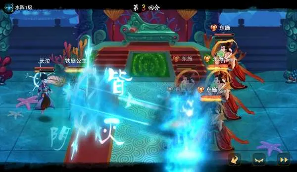 神仙道破解版 神仙道破解版