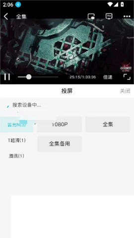 酷鱼影视app官方下载 酷鱼影视app官方下载