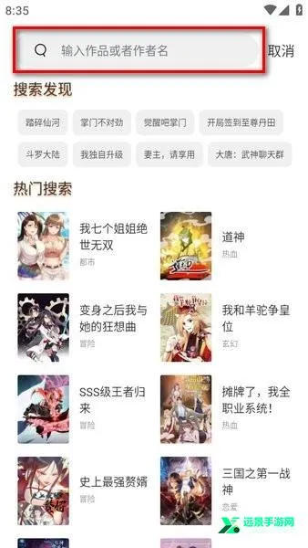 ��Ȥ���������������°汾