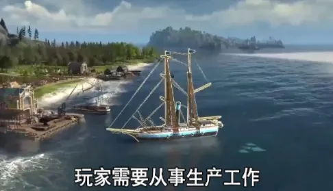 罗马全面战争中文手机版 罗马全面战争中文手机版