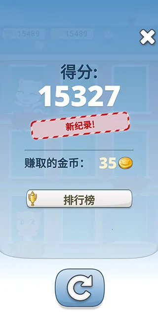 会说话的汤姆猫2老版本下载无限金币 会说话的汤姆猫2老版本下载无限金币