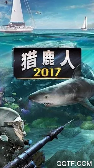猎鹿人手游下载 猎鹿人手游下载
