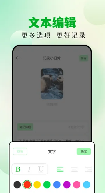 扑飞阅读2026官方正版 扑飞阅读2026官方正版