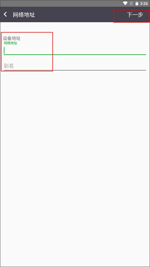 利盟打印机2026最新版本 利盟打印机2026最新版本