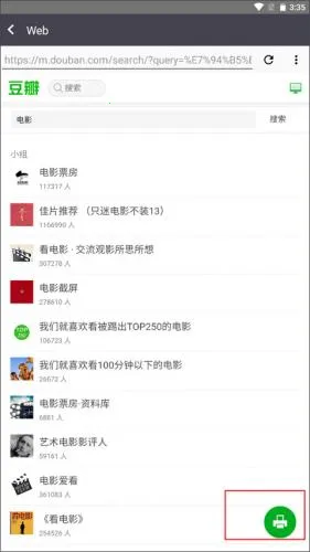 利盟打印机2026最新版本 利盟打印机2026最新版本