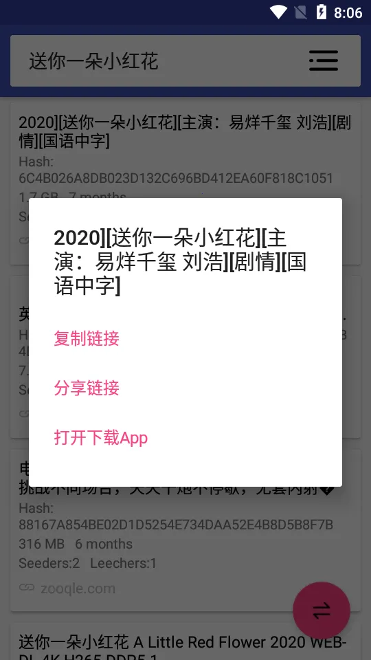 ��������2026���°汾