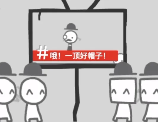 我们成为我们所看到的样子最新手机版 我们成为我们所看到的样子最新手机版