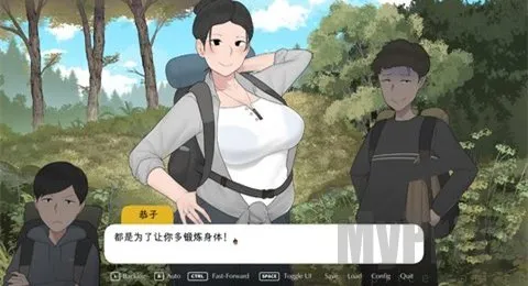 我和朋友陪妈妈去露营 我和朋友陪妈妈去露营