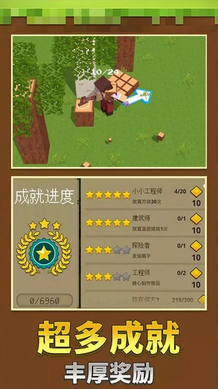 我有一亩地2026下载安装 我有一亩地2026下载安装