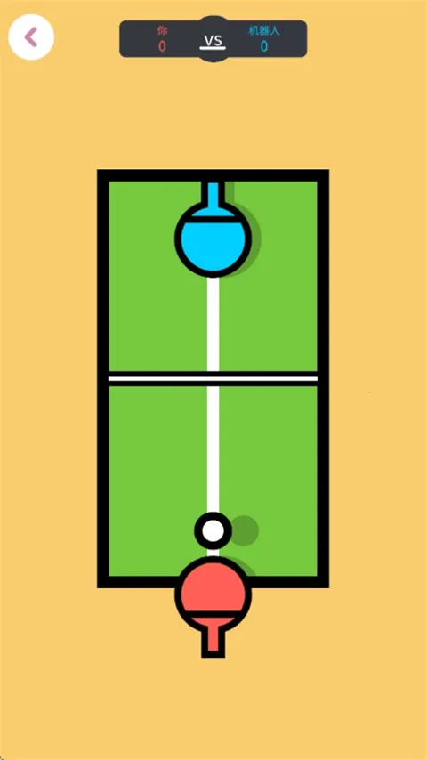 Offline Games Offline Games