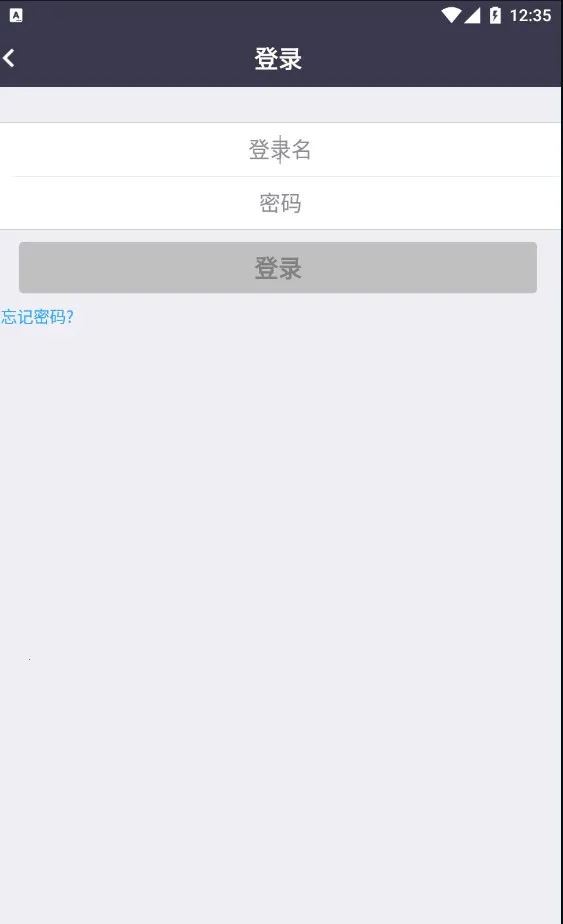 BizConf Video2026最新版本 BizConf Video2026最新版本