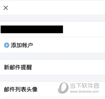 QQ邮箱 QQ邮箱