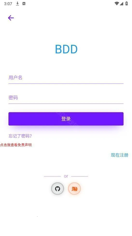 壹叁云社区2026最新版本 壹叁云社区2026最新版本