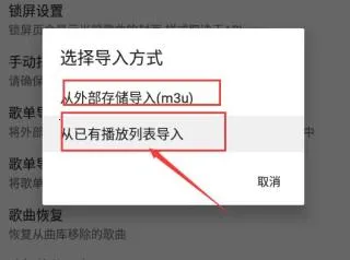 APlayer2026官方正版 APlayer2026官方正版