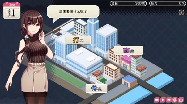 魅魔新妻2026最新版本 魅魔新妻2026最新版本