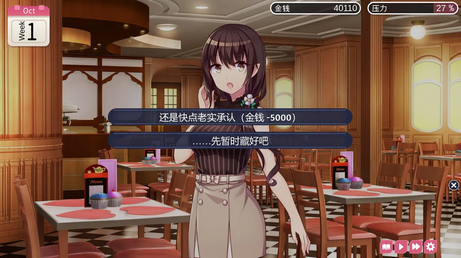 魅魔新妻2026最新版本 魅魔新妻2026最新版本