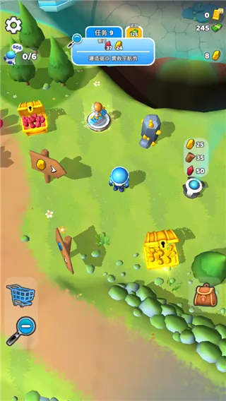 星际拓荒 星际拓荒