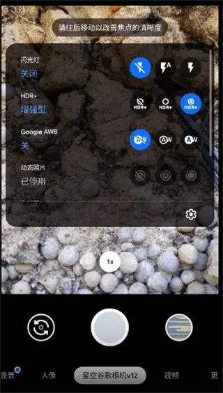 �ȸ����ȫ����ͨ�ð�app��ô����-1