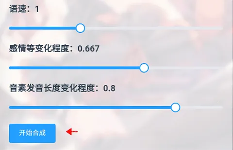 mikutools语音2026下载安装 mikutools语音2026下载安装