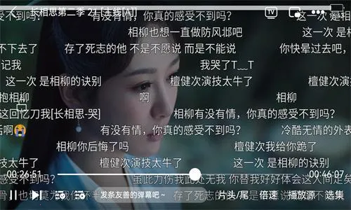 小羊影视 小羊影视